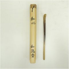 Item thumbnail for item 49a3e64e-125c-4721-af33-9e7cd5f0c1e9