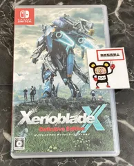 20. Nintendo Switchソフト【ゼノブレイドクロス ディフィニティブエディション】