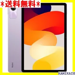 シャオミ タブレット Redmi Pad 3GB+64GB 日本語版