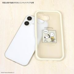 激レア SNOOPY スヌーピー プルトップ オープナー キーチェーン - メルカリ