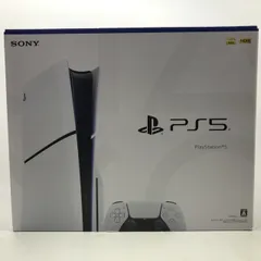 01w-2460 〇  ➁ PlayStation5 PS5 本体 CFI-2000A01 通常版 ディスクドライブ搭載型 未使用品 中古品