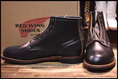 2024年最新】red wing クローンダイクの人気アイテム - メルカリ