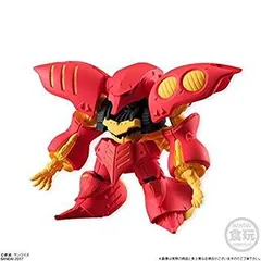(未使用･未開封品)　HGUC キュベレイMk-II エクストラフィニッシュバージョン（レッドメタリックイエローメタル） vf3p617 未使用・未開封品) HGUC キュベレイMk-II エクストラ