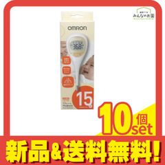 Item thumbnail for item 17ebb721-7b2f-4a4d-9810-3a5992ed6872