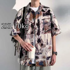 [2XL 70kg]メンズ ファッション 服 男性用 オシャレ シンプル 大人 かっこいい 大きいサイズ ストリート 紳士服 夏 冷感 ドレープ 半袖 シャツ ハワイアン 四分袖 半袖 プリント シャツ