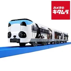 2025年最新】287系プラレールの人気アイテム - メルカリ