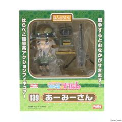 Hobby Channel Exclusive Nendoroid 139 Army-san Magic Marine Pixel☆Maritan Complete Action Figure Hobby Japan