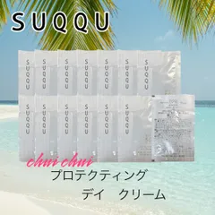 スック　プロテクティング デイ クリーム　14包のサムネイル