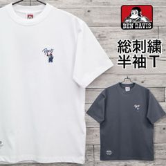 新品 メンズ ベンデイビス ベン デイビス BENDAVIS BEN DAVIS 半袖 Tシャツ 半袖Tシャツ ティーシャツ ゴリラ ロゴ 刺繍 ワンポイント ユニセックス レディース 白 ホワイト グレー チャコール