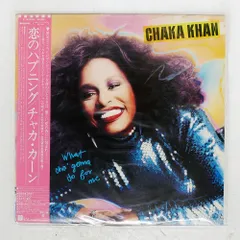 ★全てＵＳオリジナル盤★『ＣＨＡＫＡ ＫＨＡＮ』ソロ初期名盤ＬＰ３枚セット CHAKA KHAN / S.T. (LP) | Gorilla Funk Records