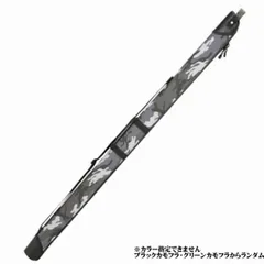 ARG760 カモフラSHロッドケースリールイン 130ｃm