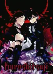 2026年最新】gファンタジー 付録 黒執事の人気アイテム - メルカリ