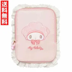 2025年最新】推し活ポーチマイメロディの人気アイテム - メルカリ