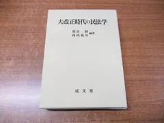 2024年最新】A−01−201の人気アイテム - メルカリ