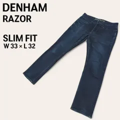 2025年最新】DENHAM デニム・ジーンズの人気アイテム - メルカリ