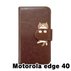 【新品未使用】motorola edge 40 モトローラ スマホケース 手帳型 (色：ブラウン×柄：キジ白)moimoikka ハチワレ マンチカン ねこ flip2-edge40-br-20149