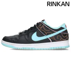 2025年最新】nike dunk low 