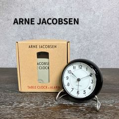 ARNE JACOBSEN  ROSENDAHL TABLE CLOCK 置き時計