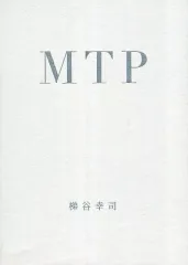 2025年最新】メタ無意識の人気アイテム - メルカリ