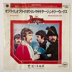 ビートルズ関連はコチラ☆ ビートルズ関連はコチラ☆