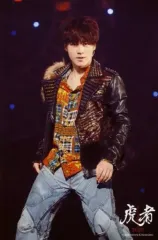 ジャニーズJr. - 松田元太　虎者　ステフォ　フォトセ Travis Japan 松田元太 虎者-NINJAPAN- フォトセット - メルカリ