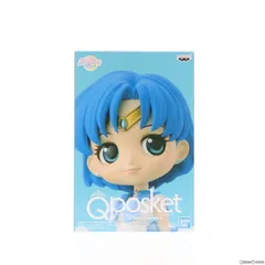 スーパーセーラーマーキュリー A(衣装濃) 劇場版「美少女戦士セーラームーンEternal」 Q posket-SUPER SAILOR MERCURY- フィギュア プライズ(2580702) バンプレスト