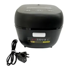【未使用品】マイコンジャー炊飯器0.54ℓ（3合炊き） JBS-B055 炊飯器 JBS-B055」の人気商品一覧 | 安い商品を通販サイトから