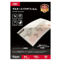 アコ・ブランズ 100ミクロンパウチフィルムＡ4 20枚 YP20PA4Z※沖縄および離島への発送不可です※のサムネイル