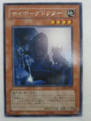 遊戯王 ★ 新品エンシェントプロフェシー 2パックセット✖️2新品未開封品！ 2025年最新】エンシェント・プロフェシーの人気アイテム - メルカリ