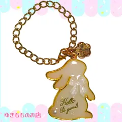 ☆大人可愛いうさぎのバックチャーム☆　ブロンズ