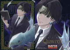 【中古】アニメ系トレカ 25[SP]：クロロ