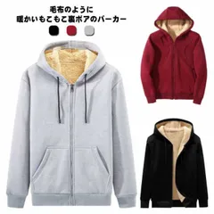 パーカー メンズ 裏ボア 裏起毛パーカー ジップアップパーカー フード付き アウター 長袖 防寒 ふわふわ もこもこ 厚手 あったか ボアジャケット スウェット スポーツウェア 部屋着 ルームウェア #chi4125