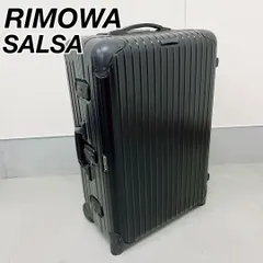 【リモワ RIMOWA】サルサエアー61L 破損無し 内部新品同様 即購入OK Amazon | RIMOWA [ リモワ ] スーツケース サルサエアー マルチ