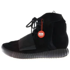 2025年最新】yeezy boost 750の人気アイテム - メルカリ