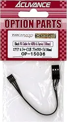 アキュバンスジャービスXX S-Bus＋Blazeキャパシタ＋パルスマスター付 アキュバンスジャービスXX S-Bus＋Blazeキャパシタ＋パルス