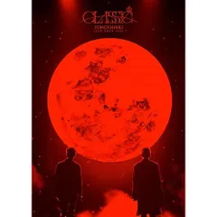 2026年最新】東方神起/東方神起 LIVE TOUR 2023 ～CLASSYC～ 初回生産
