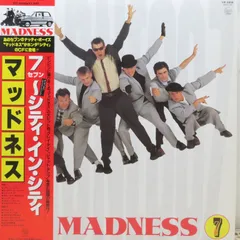 Madness / 7 レコード