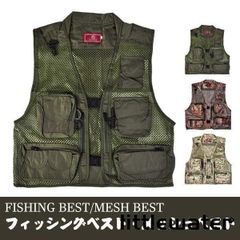 フィッシングベスト メッシュベスト メンズ フィッシングウエア アウトドア トップス ショートベスト 迷彩 Vネック 大きいサイズ 収納 魚 