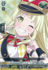 【美品】ブースターex SAR ブースターex【SAR】{202/187} - カードラッシュ[ポケモン]