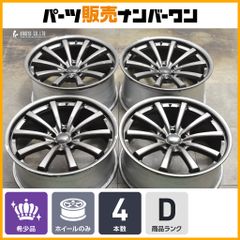 トヨタ ランドクルーザー 70 再再販 純正 16in 新車外し バリ溝 美品 2024年製 新車外し】トヨタ ランドクルーザー 70 再再販 純正