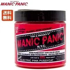マニックパニック エレクトリック ピンク プッシーキャット 118ml 送料無料【ピンク】MANIC PANIC ELECTRIC PINK PUSSYCAT 毛染め マニパニのサムネイル