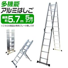 Item thumbnail for item 85e3cb90-5888-426a-8d33-8dfc7637d5f0