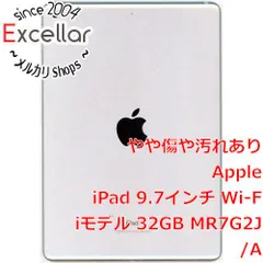 2023年最新】タブレット apple ipad9．7インチ mr7g j／a wifi 18