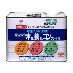 引き取り限定 SK化研 水性エコファイン ECOFINE-W 3缶セット - メルカリ
