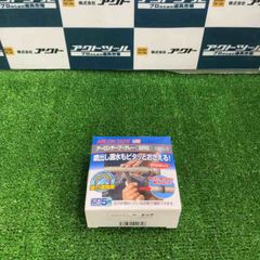 Item thumbnail for item 6e12fc69-2dd9-4486-85be-bf99505399ad