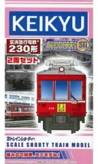 2025年最新】限定 bトレインの人気アイテム - メルカリ