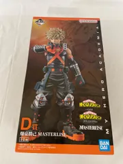 【未開封】D賞 爆豪勝己 MASTERLISE 一番くじ 僕のヒーローアカデミア 相反する思い