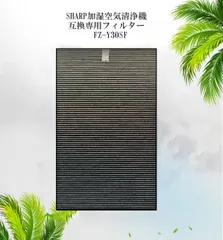 2025年最新】fu－y30cxの人気アイテム - メルカリ