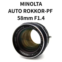 2025年最新】rokkor-pf 58mm f1.4の人気アイテム - メルカリ