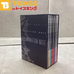まどマギ プロダクションノート 2025年最新】叛逆の物語 プロダクションノートの人気アイテム